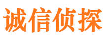 信丰婚外情调查